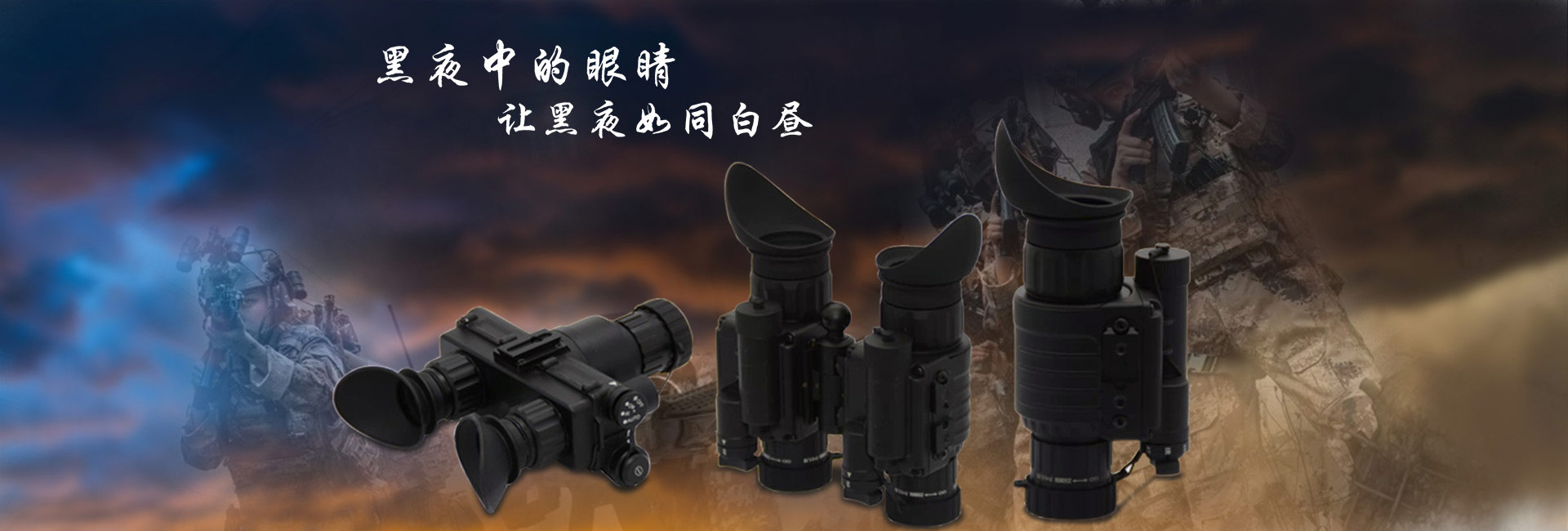 云南望遠鏡廠家,昆明望遠鏡廠家,云南望遠鏡價格,昆明望遠鏡價格,云南景區掃碼望遠