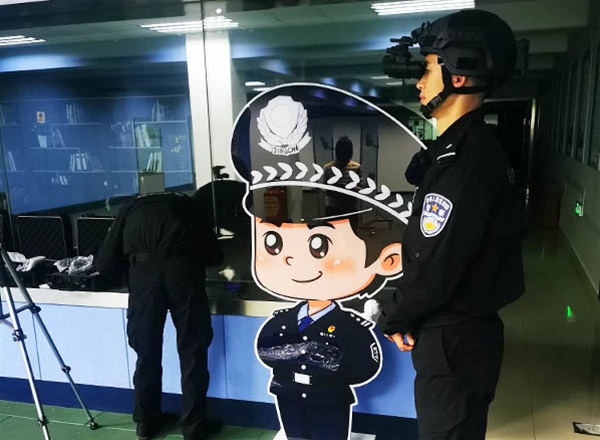 公安廳體驗產品